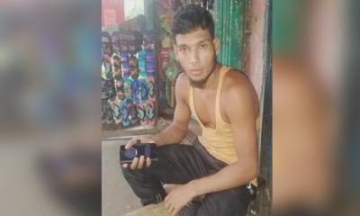 বোয়ালখালীতে মাছ ধরতে গিয়ে যুবকের মরদেহ উদ্ধার