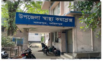 কুকুরের কামড়ে  আহত ৯,  এলাকায় আতঙ্ক