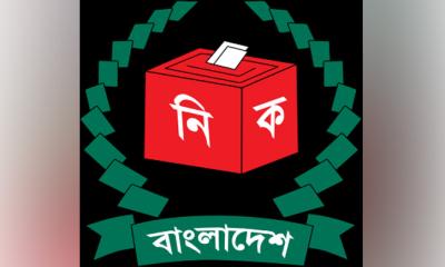 চট্টগ্রামে ১৬ আসনে ৭৫ প্রার্থী জামানত হারিয়েছেন
