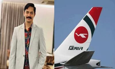 লাপাত্তা সেই কেবিন ক্রু আদনান এখন আমিরাত পুলিশ হেফাজতে