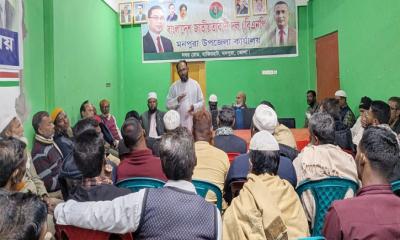 মনপুরায় বিএনপির দুই গ্রুপের বিরোধ মিটে নির্বাচনী প্রচারণা