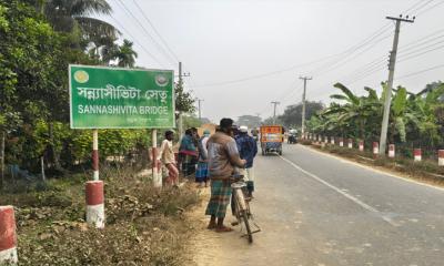 নালিতাবাড়ীতে মাহিন্দ্রা ট্রাক্টরের চাপায় নারী নিহত