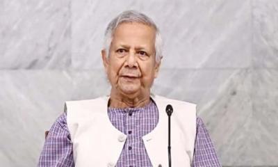 সংসদ নির্বাচনের দিন গণভোট