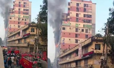 পুরান ঢাকার আরমানিটোলায় ১৪ তলা ভবনে আগুন
