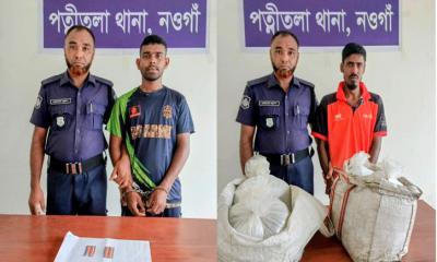 পত্নীতলায় পুলিশের পৃথক অভিযানে মাদক উদ্ধার, আটক ২