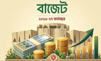 প্রত্যাশা-চ্যালেঞ্জের সন্ধিক্ষণে আজ বিএনপি সরকারের প্রথম বাজেট