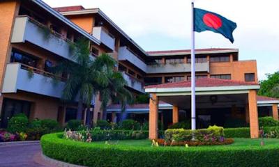 দিল্লিতে বাংলাদেশ হাইকমিশনে ভিসা কার্যক্রম স্থগিত