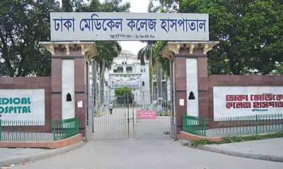 রাজধনীতে বাসের ধাক্কায় বৃদ্ধার মৃত্যু