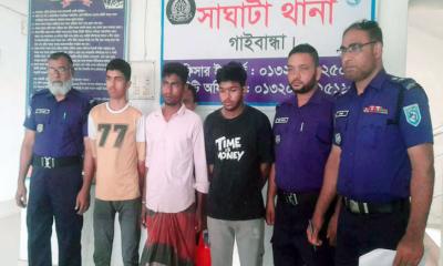 বাড়ির উঠান থেকে তুলে নিয়ে কিশোরীকে সংঘবদ্ধ ধর্ষণ, আটক ৩