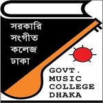 Ekushey Sangbad