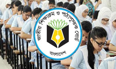 নতুন শিক্ষাক্রমে যুক্ত হচ্ছে ৪ নতুন বিষয়