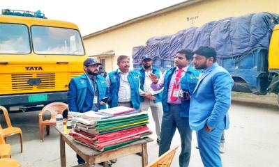 কুড়িগ্রামে খাদ্য গুদামে দুদকের অভিযান