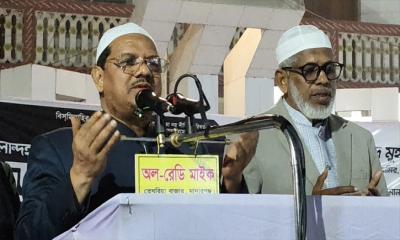 বিদেশি তাঁবেদারি থেকে দেশকে মুক্ত করার সুযোগ এসেছে:  চরমোনাই পীর