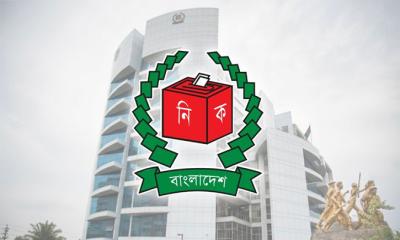 বিভাগীয় কমিশনার, ডিসি ও এসপিদের সঙ্গে ইসির বৈঠক আজ