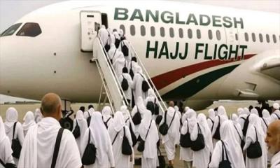 ১৮ এপ্রিল থেকে শুরু হচ্ছে হজ ফ্লাইট
