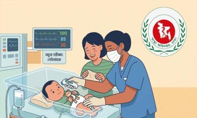 হাম ও উপসর্গ নিয়ে আরও ১০ শিশুর মৃত্যু