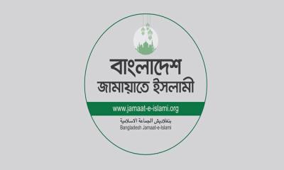 ভর্তি পরীক্ষার জন্য জামায়াতের মহাসমাবেশ স্থগিত