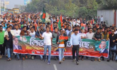 রূপগঞ্জে যুবদলের আনন্দ মিছিল