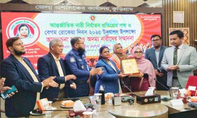 যথাযোগ্য মর্যাদায় কুড়িগ্রামে রোকেয়া দিবস উদযাপন