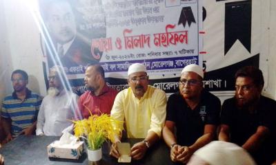মোরেলগঞ্জে জিয়াউর রহমানের শাহাদাতবার্ষিকী উপলক্ষে দোয়া অনুষ্ঠিত