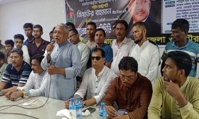 মোড়েলগঞ্জে জিয়া মঞ্চের উদ্যোগে শহীদ জিয়ার ৪৫তম শাহাদাতবার্ষিকী পালিত