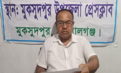 মুকসুদপুরে আওয়ামী লীগ নেতা উত্তম কুমার দাসের পদত্যাগ