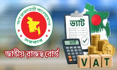 ক্ষুদ্র ব্যবসায়ীদের ভ্যাটের আওতায় আনতে চলছে আলোচনা