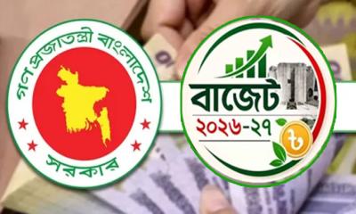 বাজেটে বিশেষ বরাদ্দ, শিগগিরই জারি হচ্ছে নবম পে-স্কেলের গেজেট
