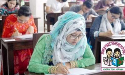 প্রাথমিকের  নিয়োগপ্রত্যাশীদের জন্য নতুন নির্দেশনা