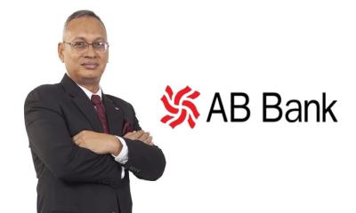 এবি ব্যাংকের ডিএমডি পদে পদোন্নতি পেলেন মুহম্মদ নজরুল ইসলাম