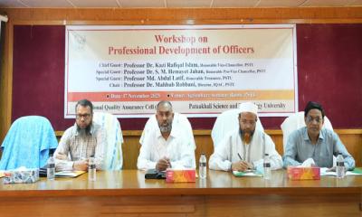 পবিপ্রবিতে কর্মকর্তাদের উন্নয়ন বিষয়ক কর্মশালা অনুষ্ঠিত