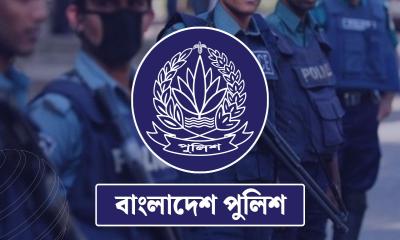ম্যাজিস্ট্রেসি ক্ষমতা চায় পুলিশ