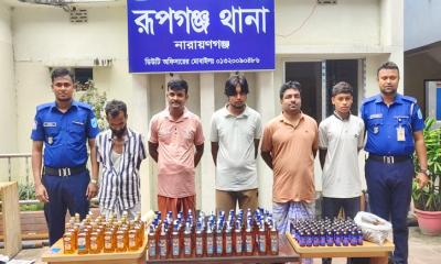 রূপগঞ্জে বিপুল পরিমাণ মাদকদ্রব্যসহ ৬ মাদক কারবারি গ্রেপ্তার