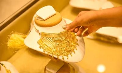 আজ থেকে নতুন দামে স্বর্ণ বিক্রি শুরু, ভরি কত?