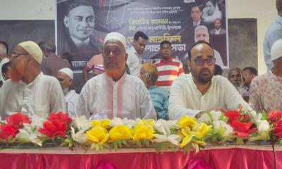 তানোরে পৌর বিএনপির আয়োজনে দোয়া মাহফিল অনুষ্ঠিত