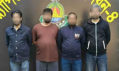 মানবপাচারকারী চক্রের মূলহোতাসহ গ্রেফতার ৪