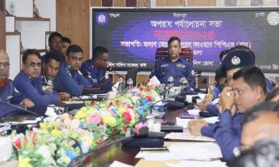 ভোলা জেলা পুলিশের মাসিক অপরাধ পর্যালোচনা সভা অনুষ্ঠিত