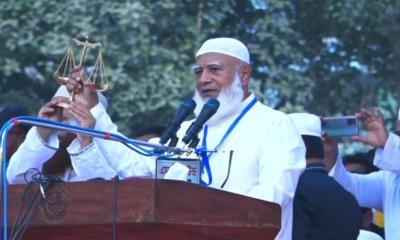নারীদের এগিয়ে যাওয়ায় বাধা হবে না জামায়াত, শতভাগ নিরাপত্তা নিশ্চিত করবে