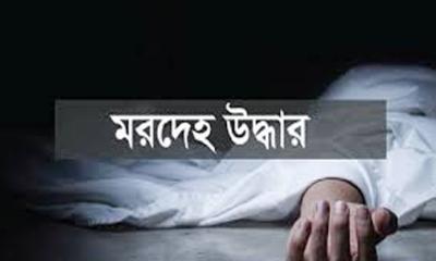 কমলগঞ্জে ধানক্ষেত থেকে যুবকের গলাকাটা লাশ উদ্ধার