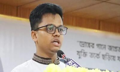 নির্বাচিত হলে অ্যাকাডেমিক ক্যাম্পাসে পরিণত করব : শিবিরের জিএস প্রার্থী