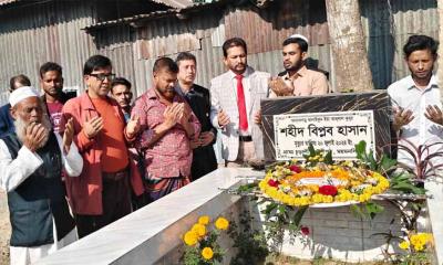 নির্বাচনী মাঠে এনসিপি প্রার্থী