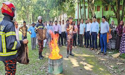 রাজীবপুরে আন্তর্জাতিক দুর্যোগ প্রশমন দিবস উদযাপন