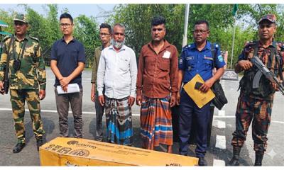 বিএসএফ‍‍`র নির্যাতনে আজিজুরের মৃত্যু, ১৩ দিন পর পরিবার ফিরে পেল মরদেহ