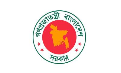 বিভাগ গুলোতে গুম প্রতিরোধ ট্রাইব্যুনাল গঠন