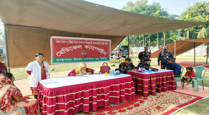 কমলগঞ্জে বিনামূল্যে চিকিৎসা সেবা