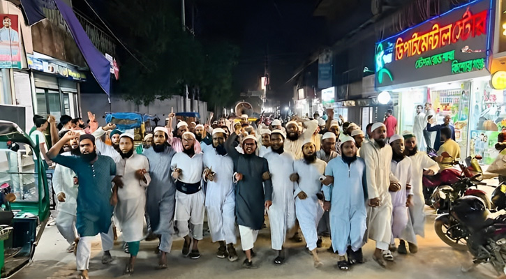 পুরান ঢাকায় ব্যবসায়ী হত্যা: কিশোরগঞ্জে ইসলামী যুব আন্দোলনের বিক্ষোভ