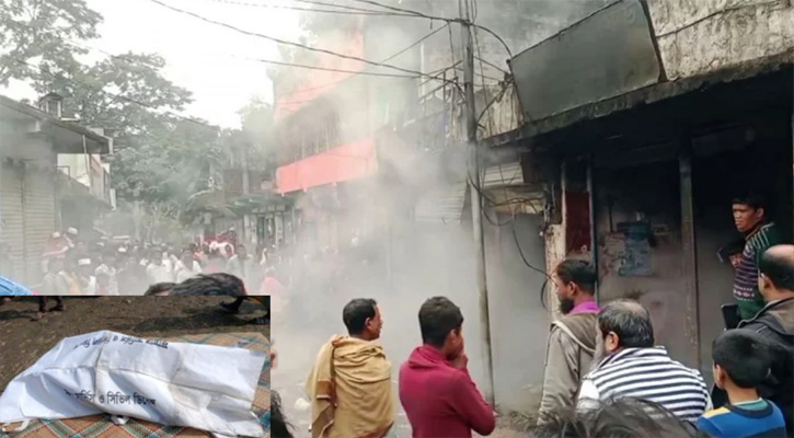 দোকান কর্মচারীর মৃত্যু, ৫টি দোকান পুড়ে ছাই