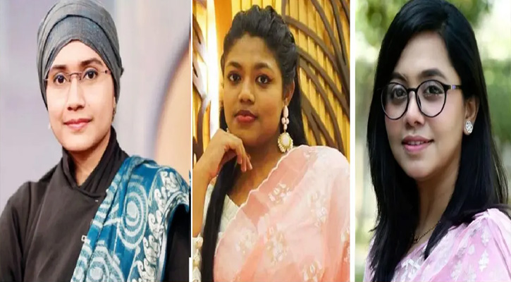 এনসিপির ৩ শীর্ষ নেত্রীর পোস্ট