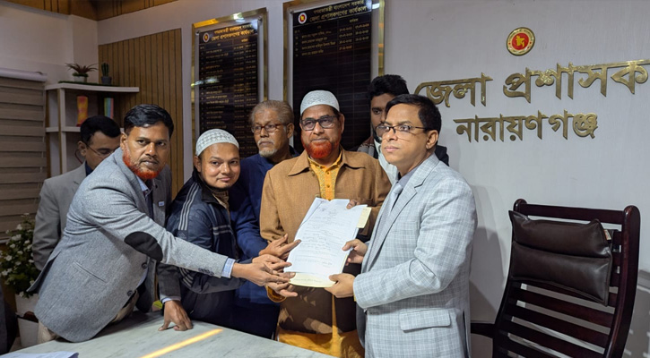 জামায়াত প্রার্থীর মনোনয়ন দাখিল