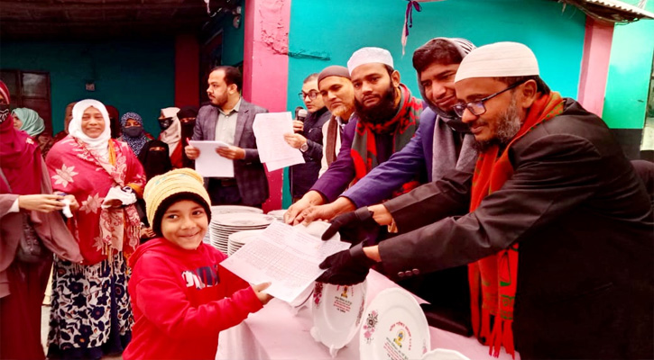 ন্যাশনাল ইনিশিয়াল এন্ড হাই স্কুলের বার্ষিক পরীক্ষার ফলাফল